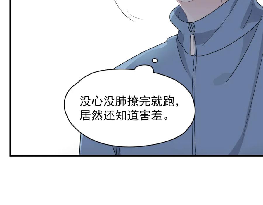 92.jpg