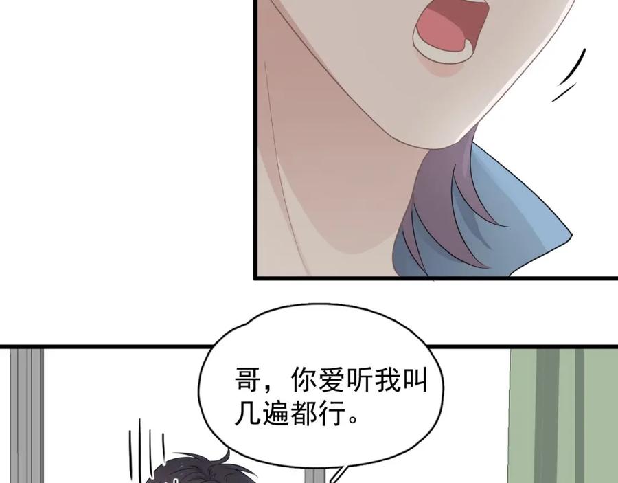 92.jpg