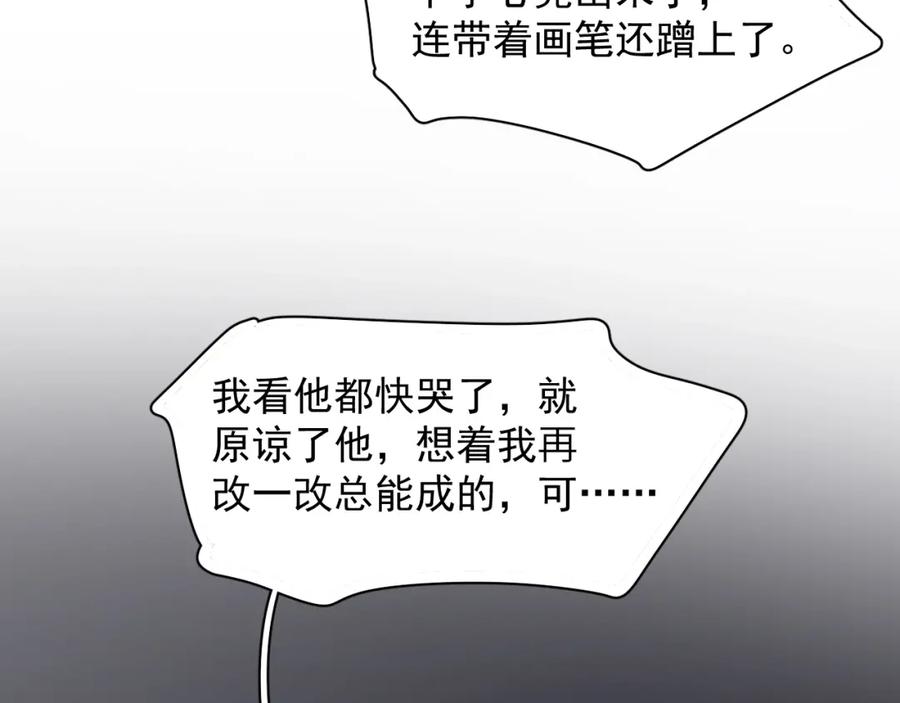 82.jpg