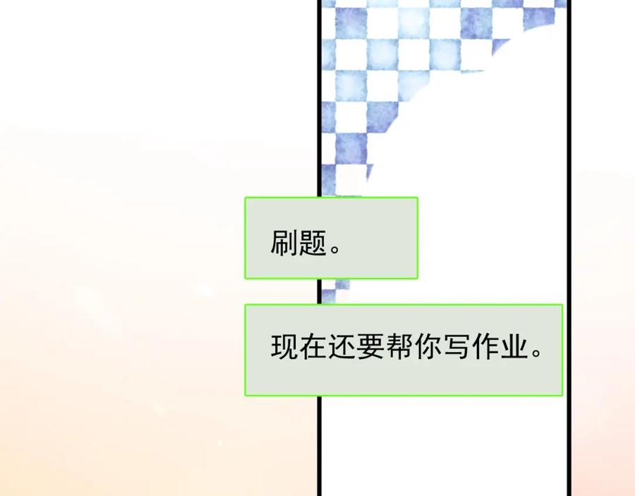 80.jpg
