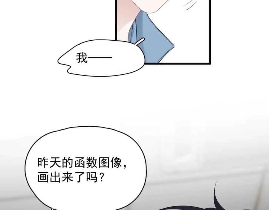 116.jpg