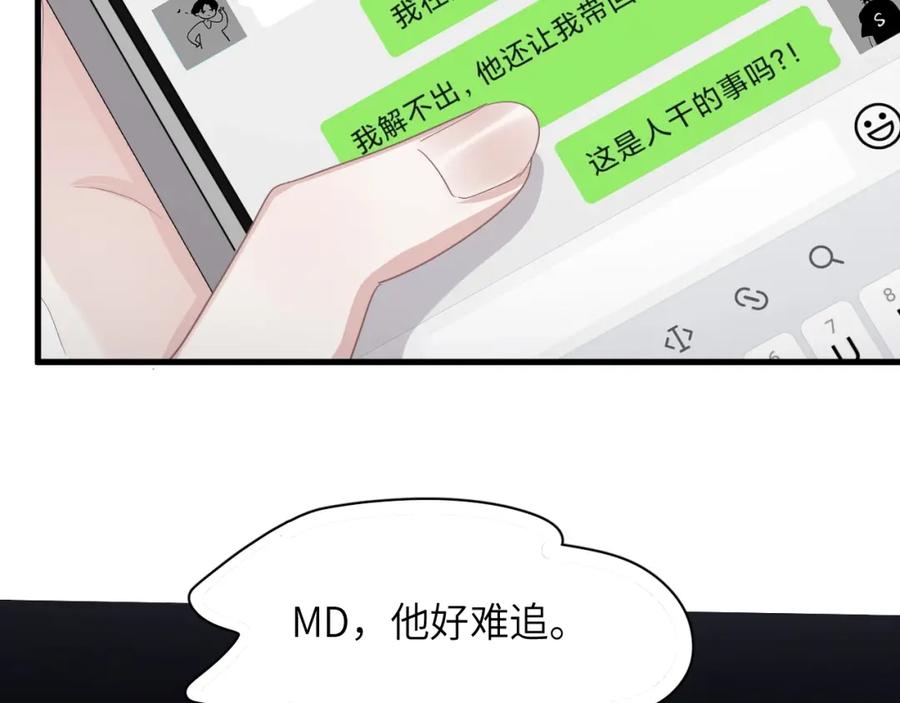 79.jpg