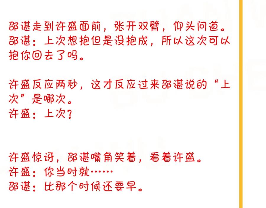 119.jpg