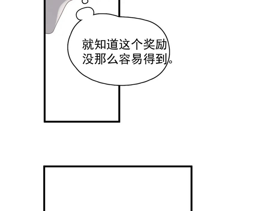 74.jpg