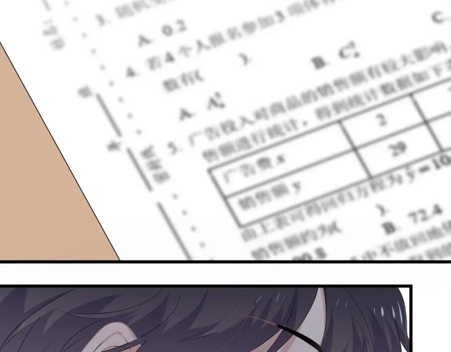 70.jpg