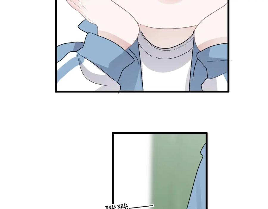 84.jpg