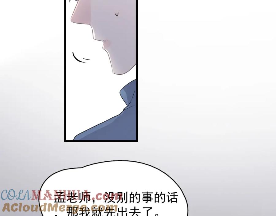 67.jpg