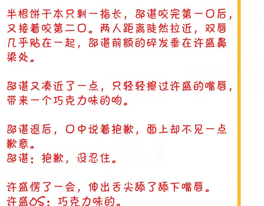 96.jpg