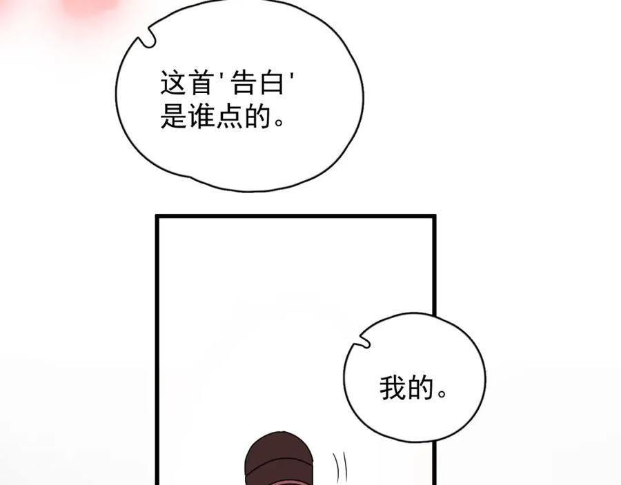 76.jpg
