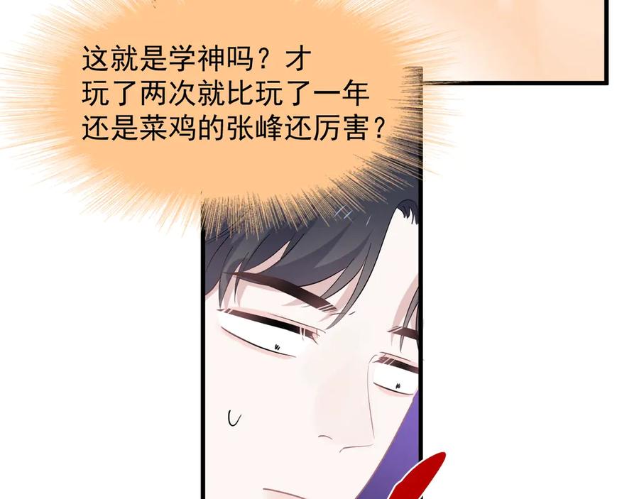 79.jpg