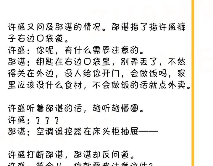 106.jpg