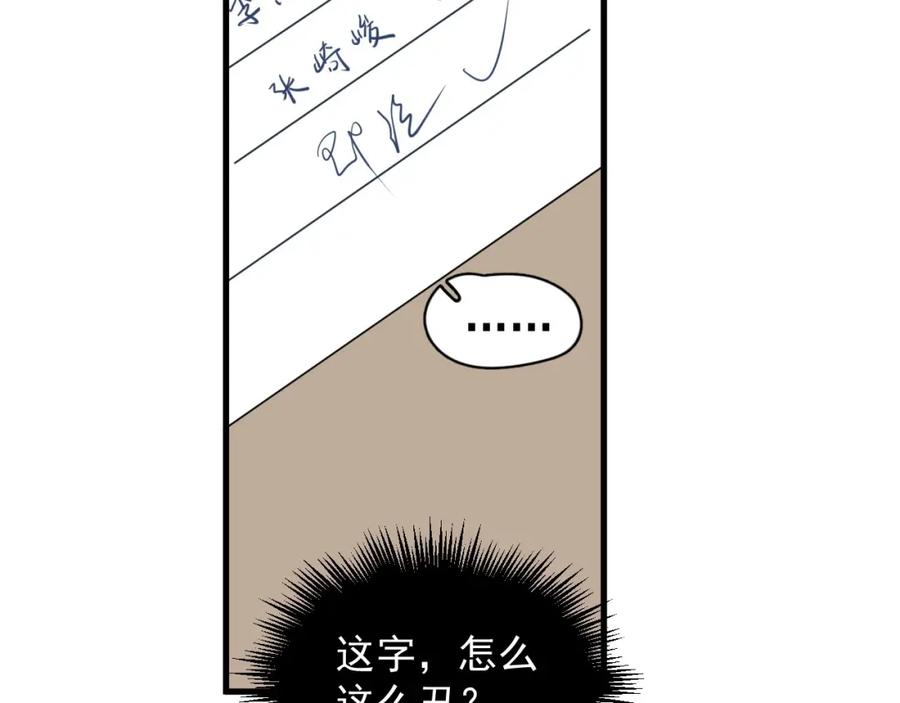 70.jpg