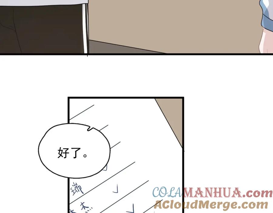 69.jpg
