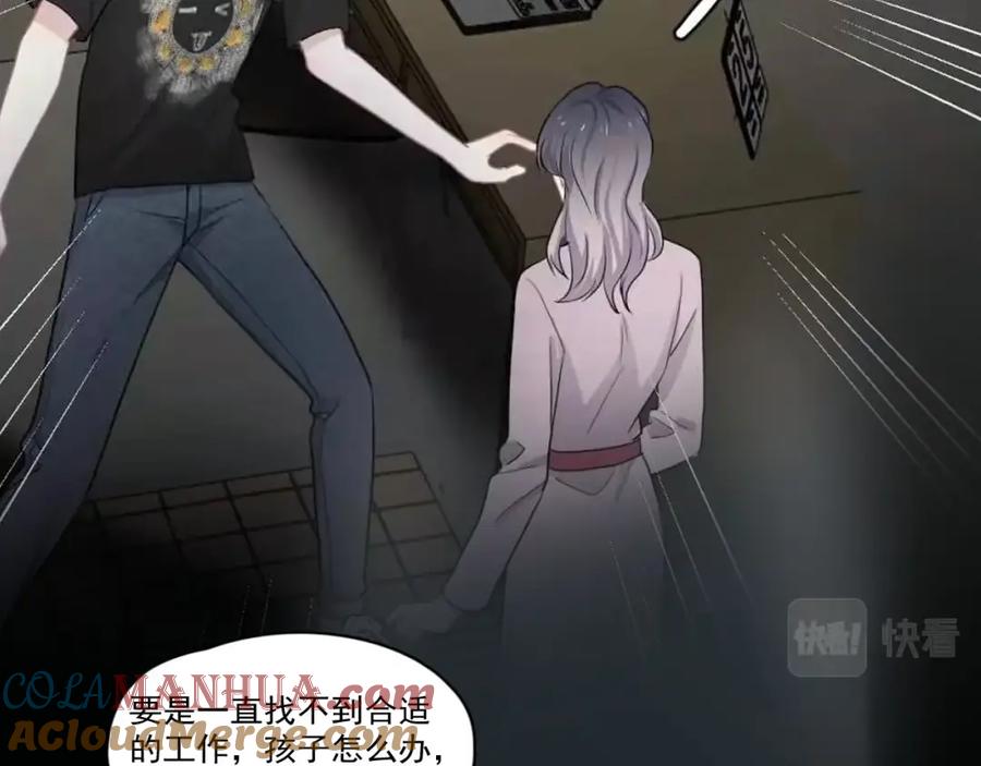 77.jpg