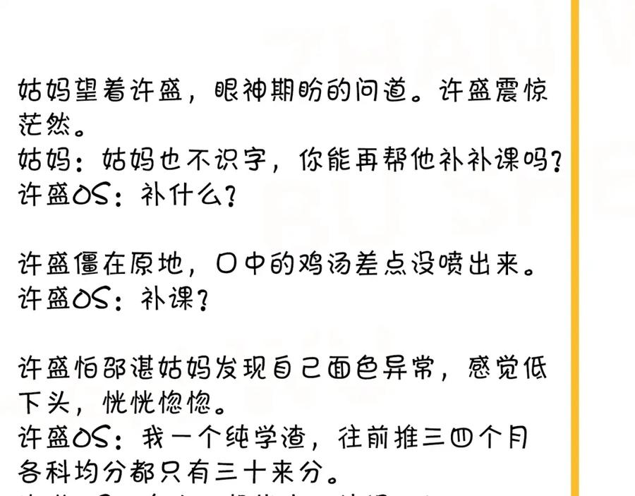 93.jpg