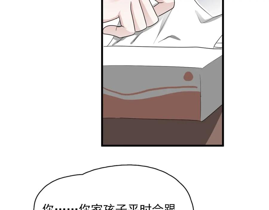 72.jpg