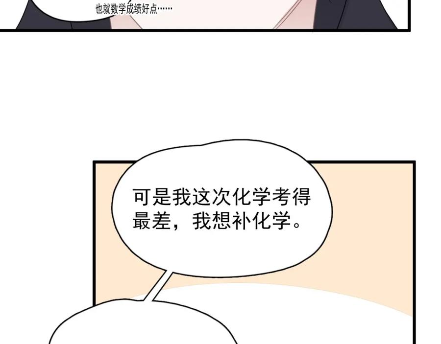 102.jpg