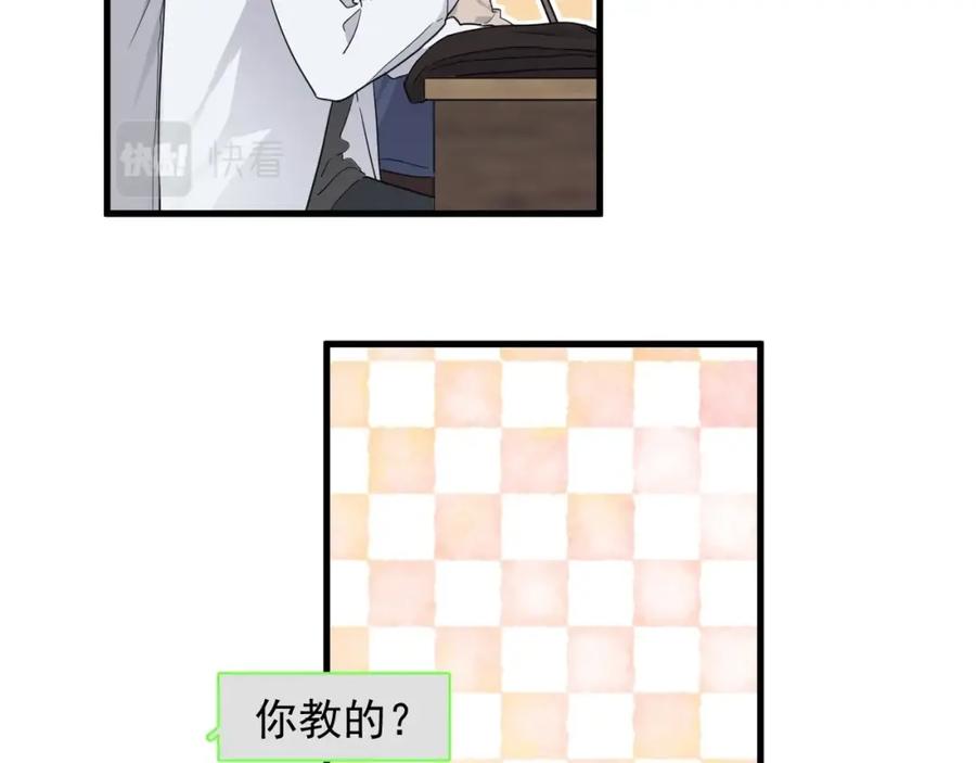 87.jpg