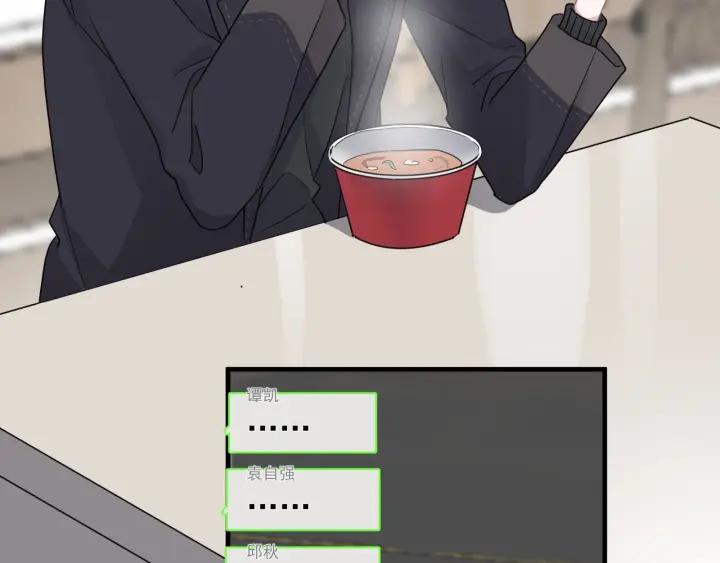 76.jpg