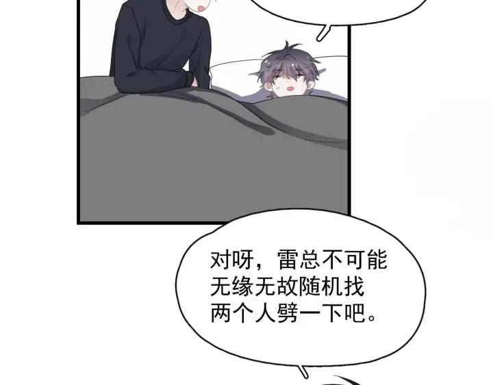 72.jpg