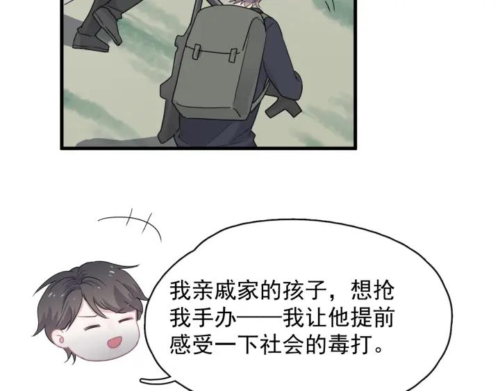 83.jpg