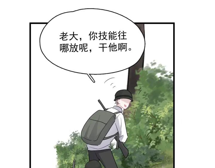 88.jpg