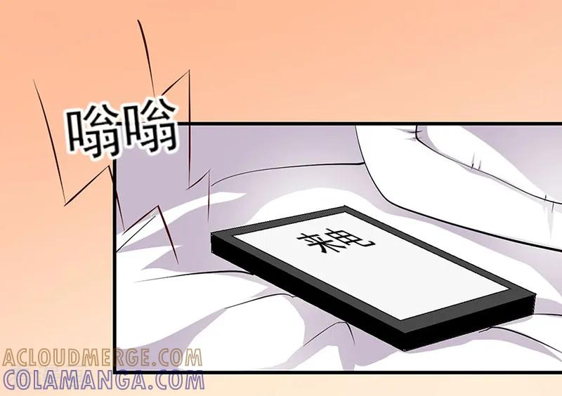 第10话-这个男主有点翘-一直看 仟绘动漫（第7张）