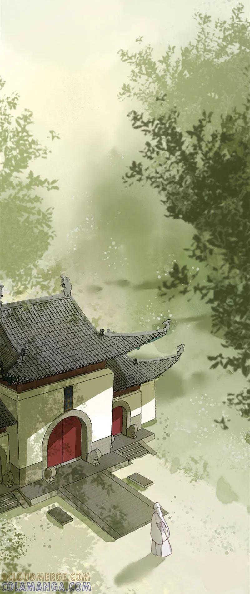 第11话知鱼遇邪灵-这些神兽有点萌系列之祸仙传-左岸卡漫（第3张）