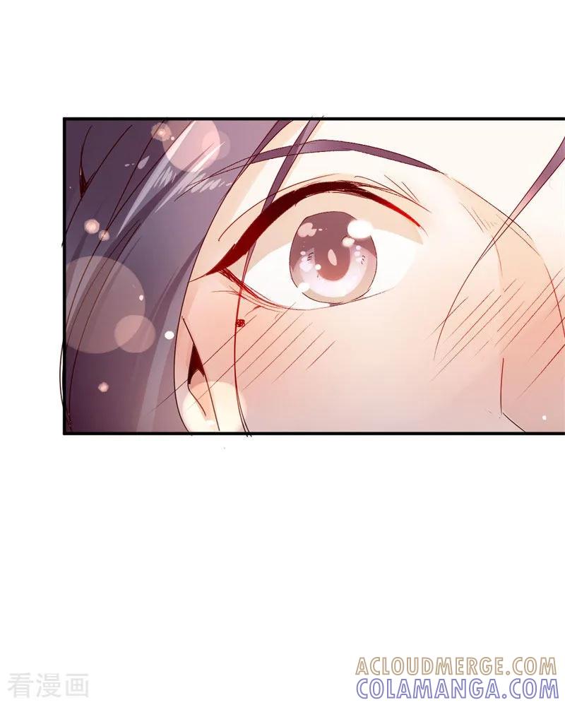 第4话终于等到你-这些神兽有点萌系列之路无归-左岸卡漫（第15张）