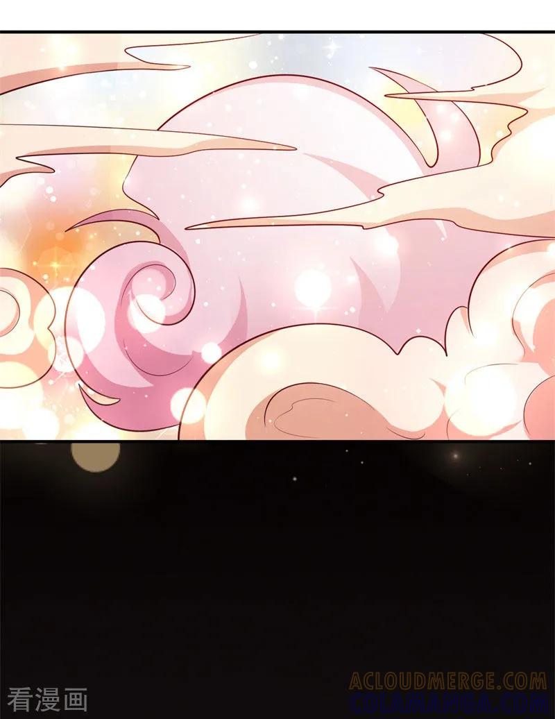 第8话似曾相识-这些神兽有点萌系列之路无归-左岸卡漫（第5张）