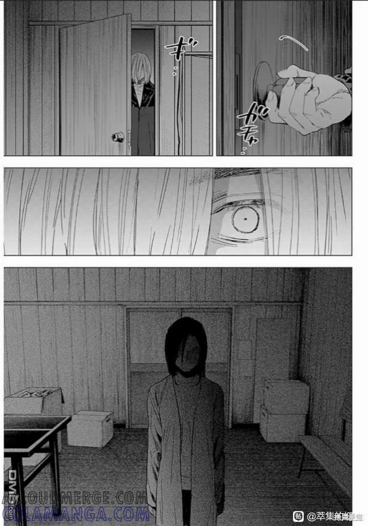 第173话-少年的深渊-峰浪了(峰浪りょう)（第9张）
