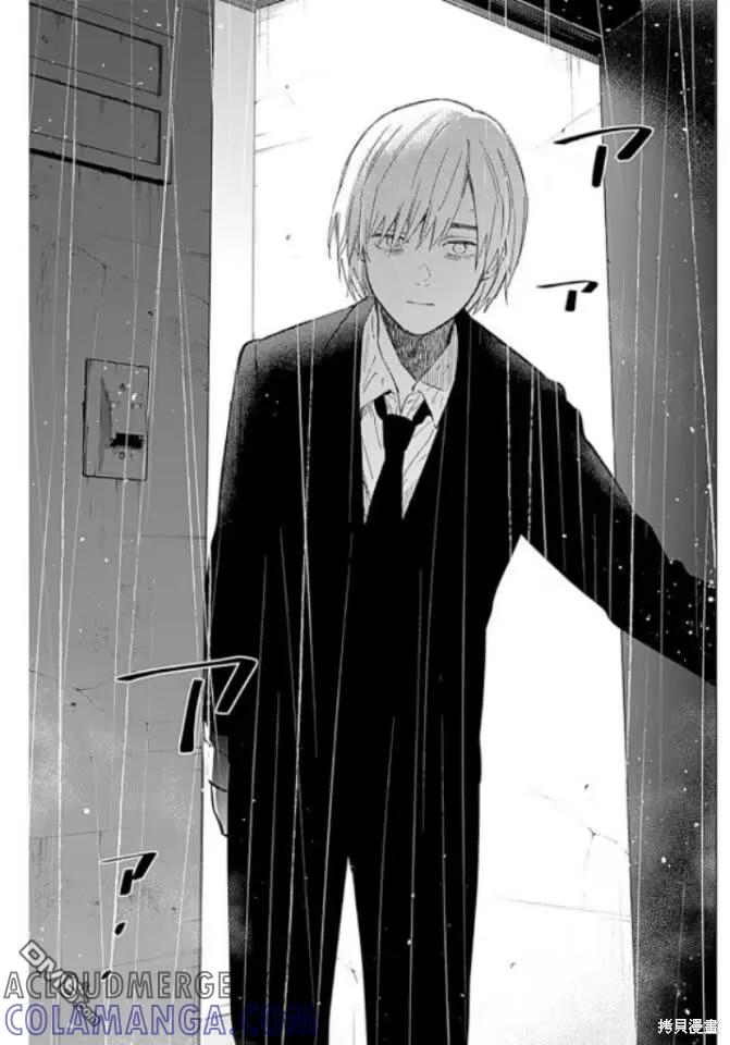 第177话-少年的深渊-峰浪了(峰浪りょう)（第7张）