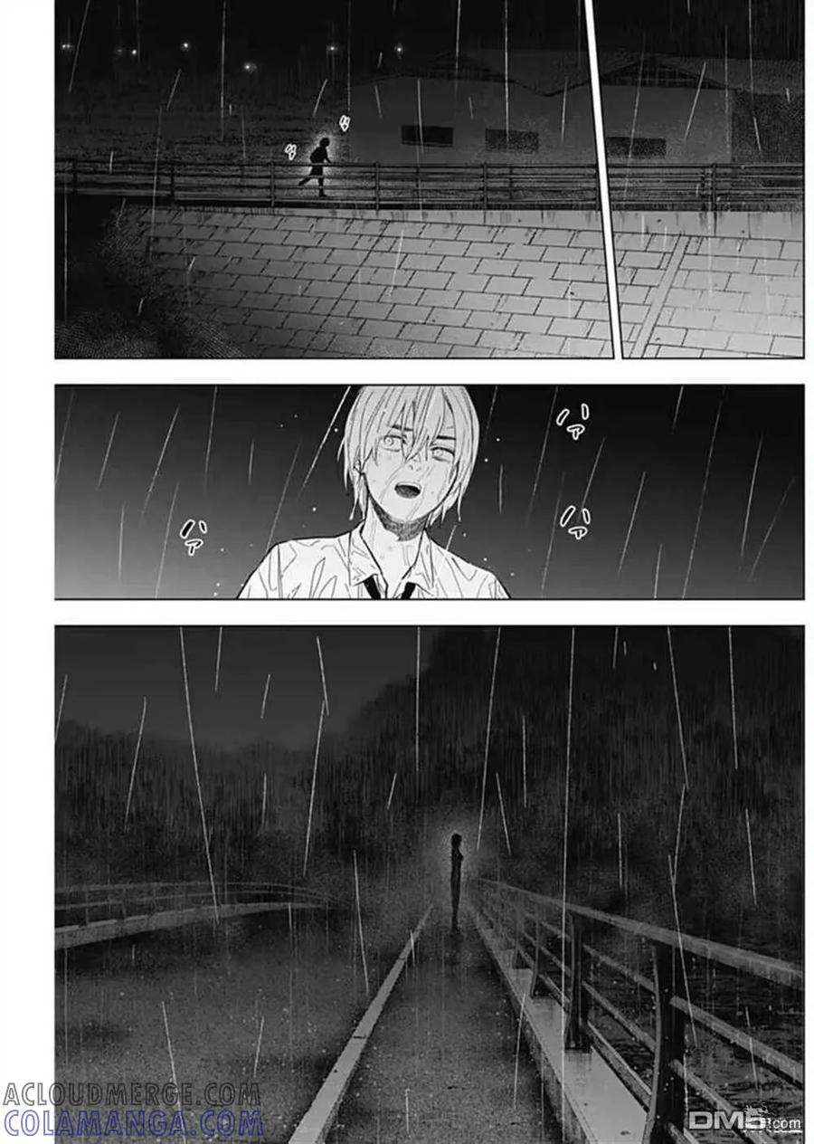 第183话-少年的深渊-峰浪了(峰浪りょう)（第13张）