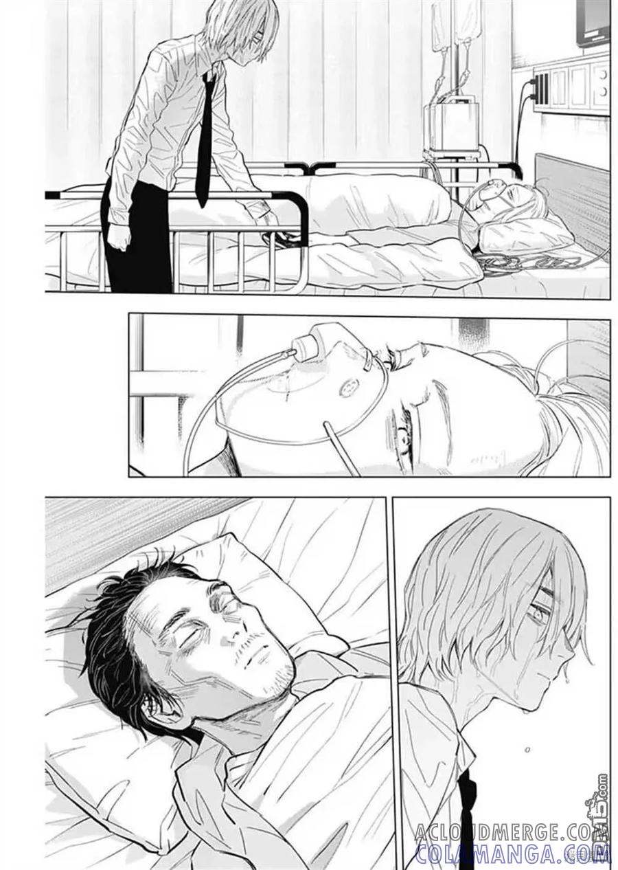 第183话-少年的深渊-峰浪了(峰浪りょう)（第3张）