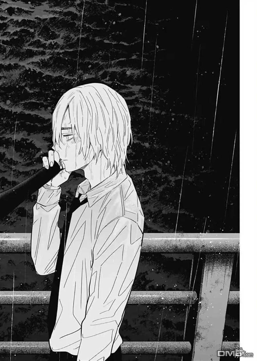 第183话-少年的深渊-峰浪了(峰浪りょう)（第18张）