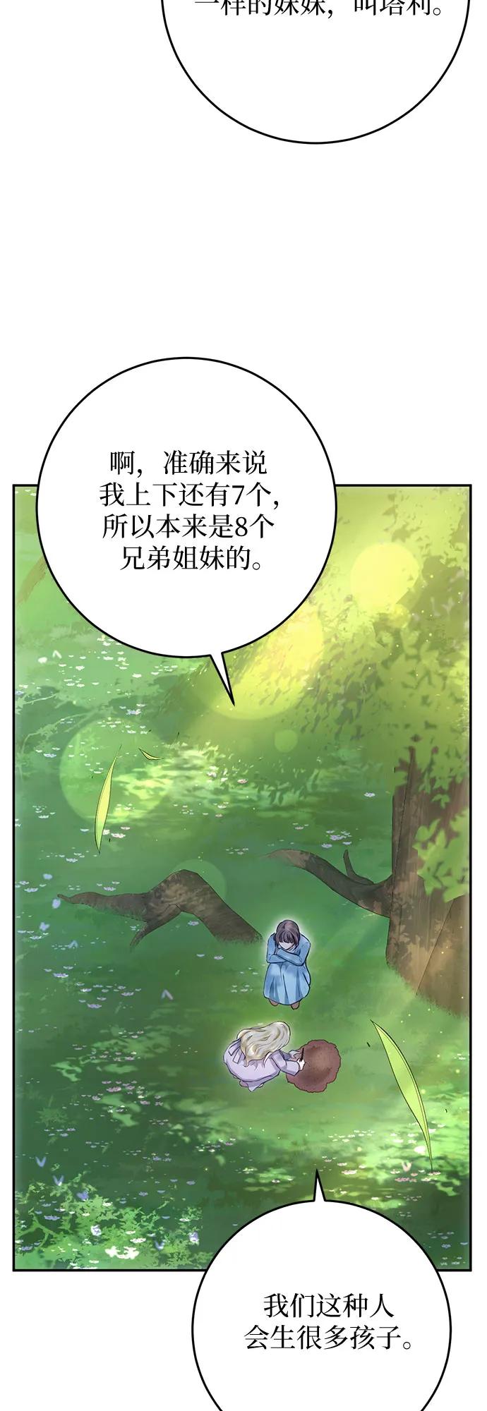 75.jpg