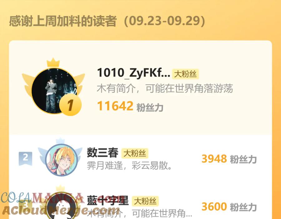 105.jpg