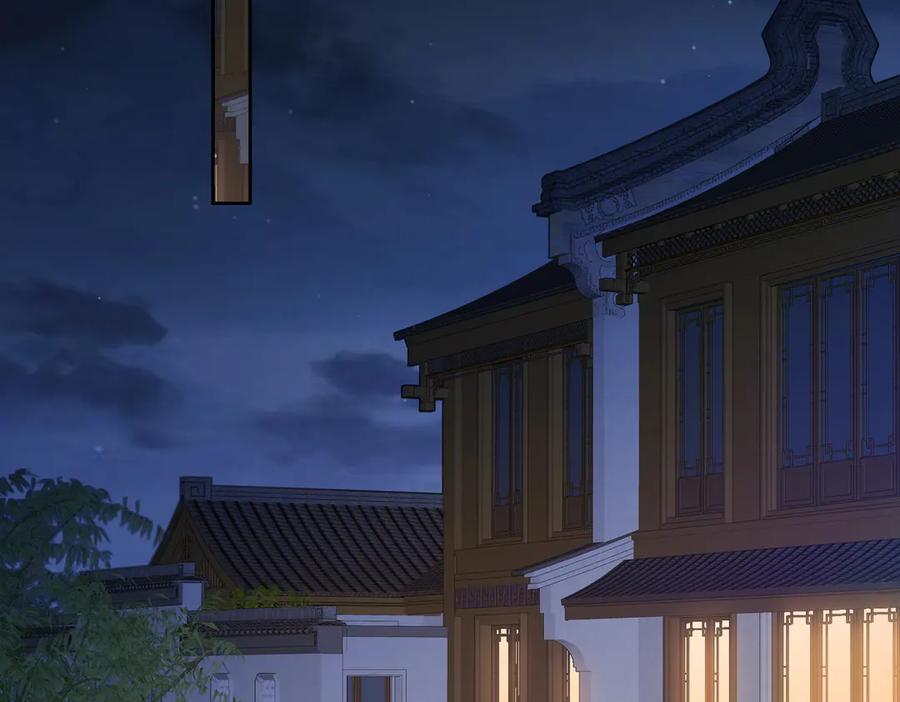 第31话你分不清楚！-偏执总裁求放过-蜂漫社（第34张）
