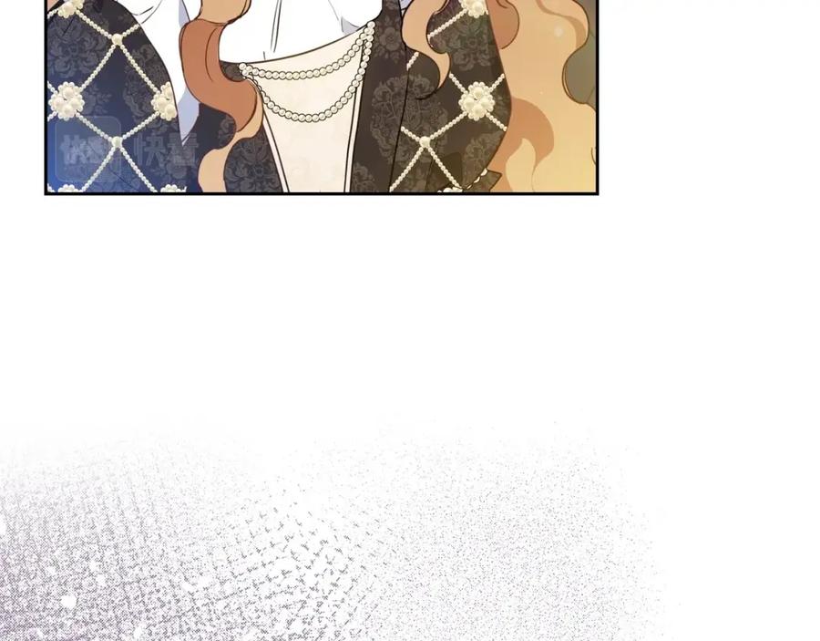 第102话成为第5大商团！-这一世我来当家主-Mon(Antstudio)+Kim Roah(原著)（第10张）