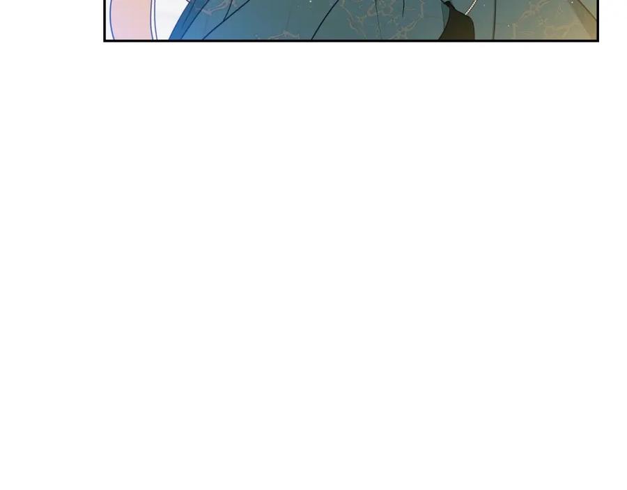 第109话很在乎很在乎她-这一世我来当家主-Mon(Antstudio)+Kim Roah(原著)（第24张）