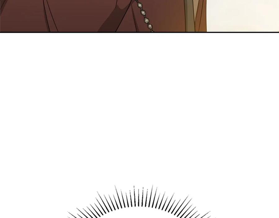 第109话很在乎很在乎她-这一世我来当家主-Mon(Antstudio)+Kim Roah(原著)（第43张）