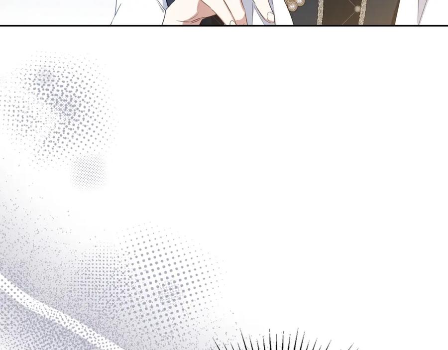 第115话我需要钱-这一世我来当家主-Mon(Antstudio)+Kim Roah(原著)（第16张）