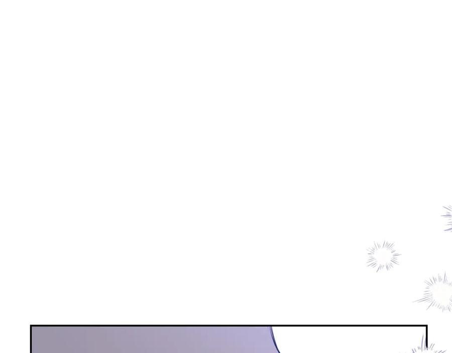 第115话我需要钱-这一世我来当家主-Mon(Antstudio)+Kim Roah(原著)（第23张）