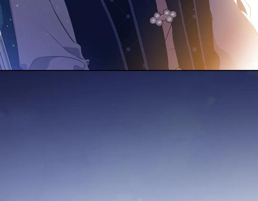 第116话送礼物的人比收礼物的还开心呢-这一世我来当家主-Mon(Antstudio)+Kim Roah(原著)（第8张）