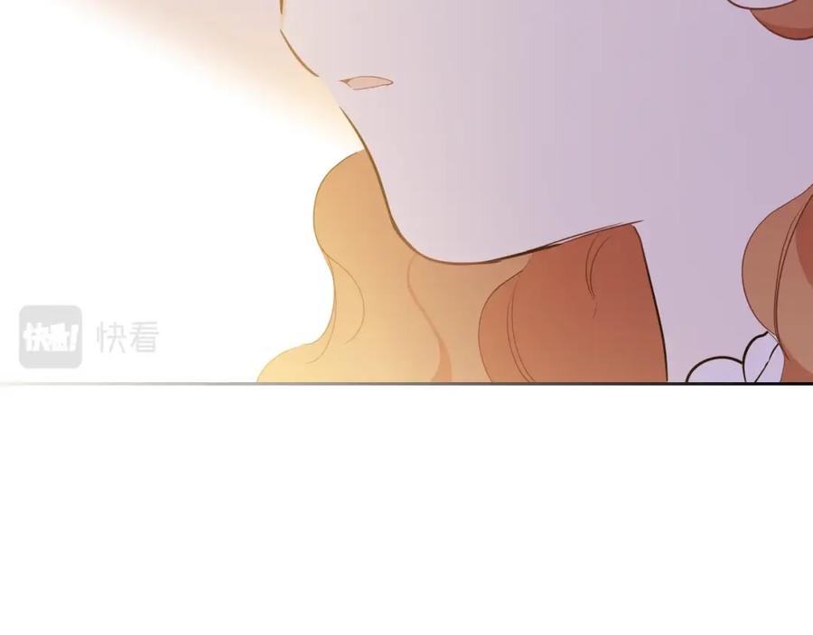 第117话蒂亚，你不可以忘记我-这一世我来当家主-Mon(Antstudio)+Kim Roah(原著)（第39张）