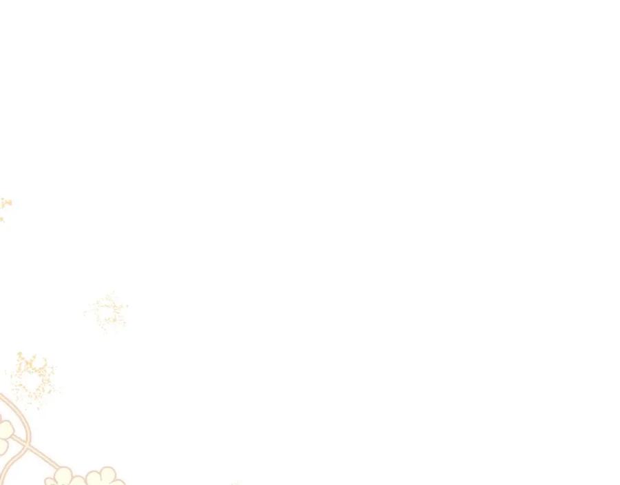 第120话看望爷爷的主意-这一世我来当家主-Mon(Antstudio)+Kim Roah(原著)（第6张）
