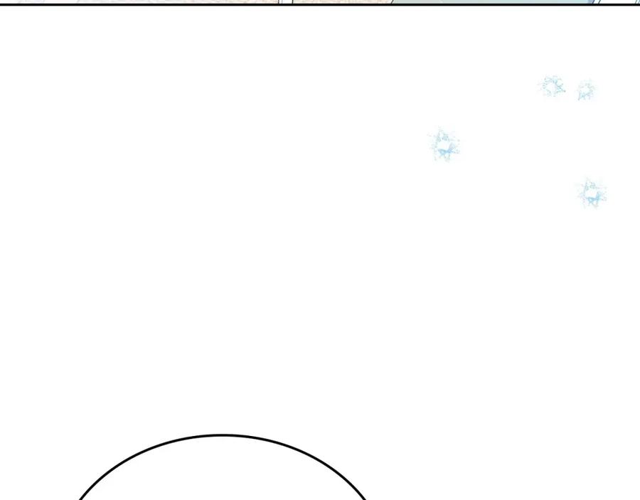 第136话“送货上门”-这一世我来当家主-Mon(Antstudio)+Kim Roah(原著)（第4张）