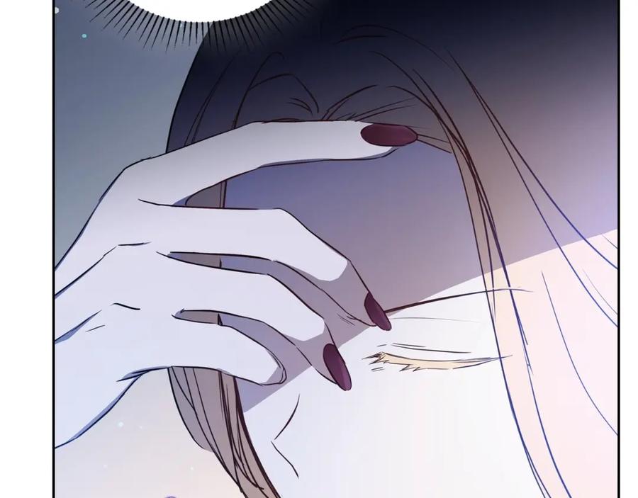 第137话无心训练了-这一世我来当家主-Mon(Antstudio)+Kim Roah(原著)（第42张）
