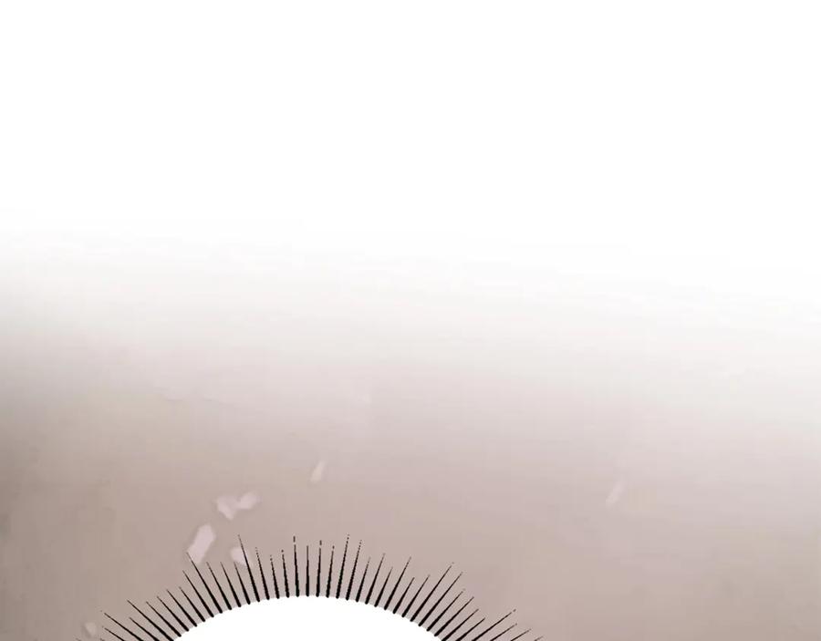 第141话商人看重的是经验-这一世我来当家主-Mon(Antstudio)+Kim Roah(原著)（第15张）