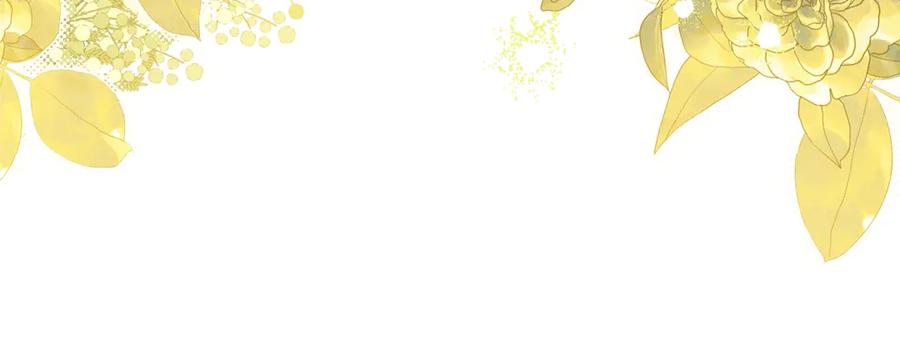 第146话大展拳脚-这一世我来当家主-Mon(Antstudio)+Kim Roah(原著)（第10张）